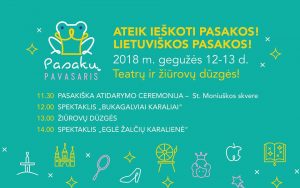 31282863_211381132792714_2773888332390333339_n