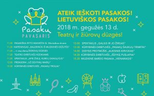 31301488_211381276126033_2712263445356654432_n